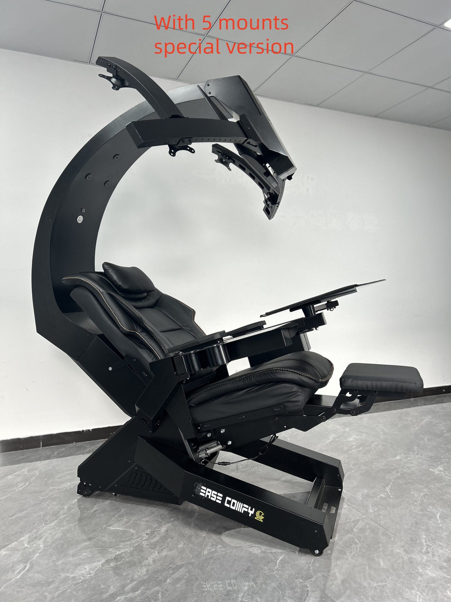IW 320 Computer workstation chair recline - Upgrade Remote controller ! ease move upstairs